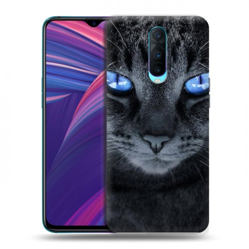 Дизайнерский пластиковый чехол для OPPO RX17 Pro Кошки