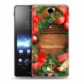 Дизайнерский пластиковый чехол для Sony Xperia TX Игрушки и подарки