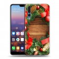 Дизайнерский силиконовый с усиленными углами чехол для Huawei P20 Pro Игрушки и подарки