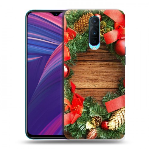 Дизайнерский пластиковый чехол для OPPO RX17 Pro Игрушки и подарки