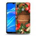 Дизайнерский пластиковый чехол для Huawei Y6 (2019) Игрушки и подарки