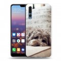 Дизайнерский силиконовый с усиленными углами чехол для Huawei P20 Pro Собаки