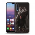 Дизайнерский силиконовый с усиленными углами чехол для Huawei P20 Pro Щенки