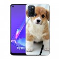 Дизайнерский пластиковый чехол для OPPO A52 Щенки