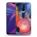 Дизайнерский пластиковый чехол для OPPO RX17 Pro Игрушки и подарки