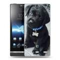 Дизайнерский пластиковый чехол для Sony Xperia S Щенки