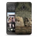 Дизайнерский пластиковый чехол для HTC Desire 700 Совы