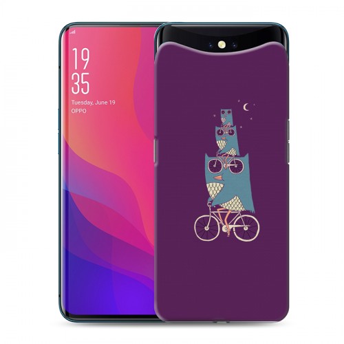 Дизайнерский силиконовый чехол для OPPO Find X Совы