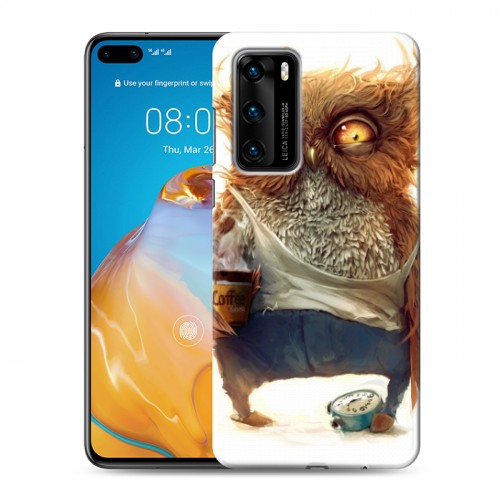 Дизайнерский пластиковый чехол для Huawei P40 Совы