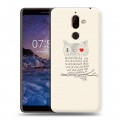 Дизайнерский пластиковый чехол для Nokia 7 Plus Совы