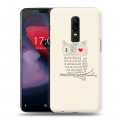 Дизайнерский пластиковый чехол для OnePlus 6 Совы