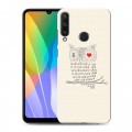 Дизайнерский пластиковый чехол для Huawei Y6p Совы