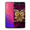 Дизайнерский силиконовый чехол для OPPO Find X Совы