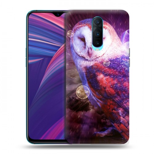 Дизайнерский пластиковый чехол для OPPO RX17 Pro Совы