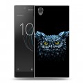 Дизайнерский пластиковый чехол для Sony Xperia L1 Совы