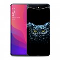 Дизайнерский силиконовый чехол для OPPO Find X Совы