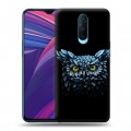 Дизайнерский пластиковый чехол для OPPO RX17 Pro Совы