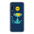 Дизайнерский силиконовый чехол для Huawei Y9s Обезьяны