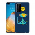 Дизайнерский пластиковый чехол для Huawei P40 Обезьяны