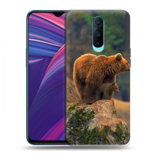 Дизайнерский пластиковый чехол для OPPO RX17 Pro Медведи