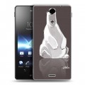 Дизайнерский пластиковый чехол для Sony Xperia TX Медведи