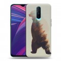 Дизайнерский пластиковый чехол для OPPO RX17 Pro Медведи