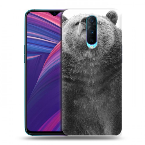 Дизайнерский пластиковый чехол для OPPO RX17 Pro Медведи