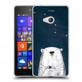 Дизайнерский пластиковый чехол для Microsoft Lumia 540 Медведи