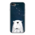Дизайнерский силиконовый чехол для Iphone 7 Медведи