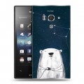 Дизайнерский пластиковый чехол для Sony Xperia acro S Медведи