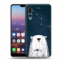 Дизайнерский силиконовый с усиленными углами чехол для Huawei P20 Pro Медведи