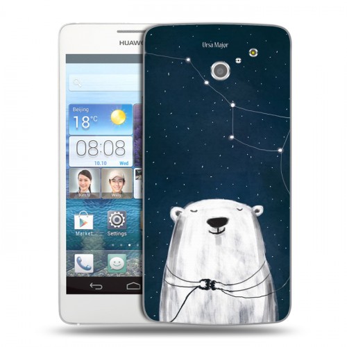 Дизайнерский пластиковый чехол для Huawei Ascend D2 Медведи