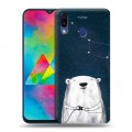 Дизайнерский пластиковый чехол для Samsung Galaxy M20 Медведи