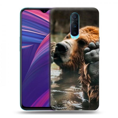 Дизайнерский пластиковый чехол для OPPO RX17 Pro Медведи