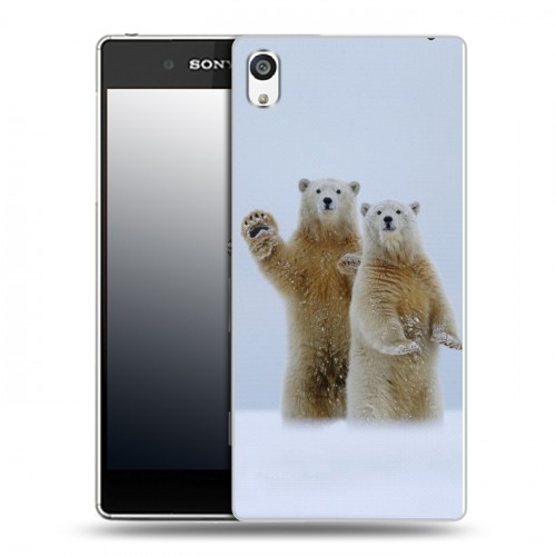 Дизайнерский пластиковый чехол для Sony Xperia E5 Медведи