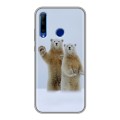 Дизайнерский силиконовый чехол для Huawei Honor 10i Медведи
