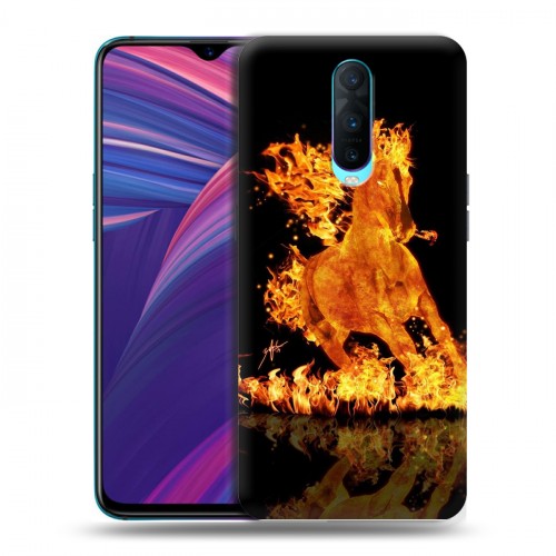 Дизайнерский пластиковый чехол для OPPO RX17 Pro Лошади