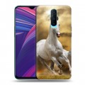 Дизайнерский пластиковый чехол для OPPO RX17 Pro Лошади