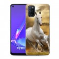 Дизайнерский пластиковый чехол для OPPO A52 Лошади