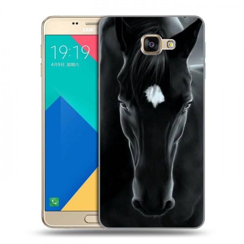 Дизайнерский силиконовый чехол для Samsung Galaxy A9 Лошади