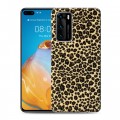 Дизайнерский силиконовый с усиленными углами чехол для Huawei P40 Леопард