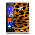 Дизайнерский пластиковый чехол для Microsoft Lumia 540 Леопард