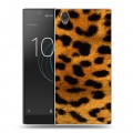 Дизайнерский пластиковый чехол для Sony Xperia L1 Леопард