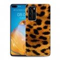 Дизайнерский пластиковый чехол для Huawei P40 Леопард