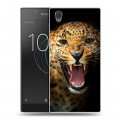 Дизайнерский пластиковый чехол для Sony Xperia L1 Леопард