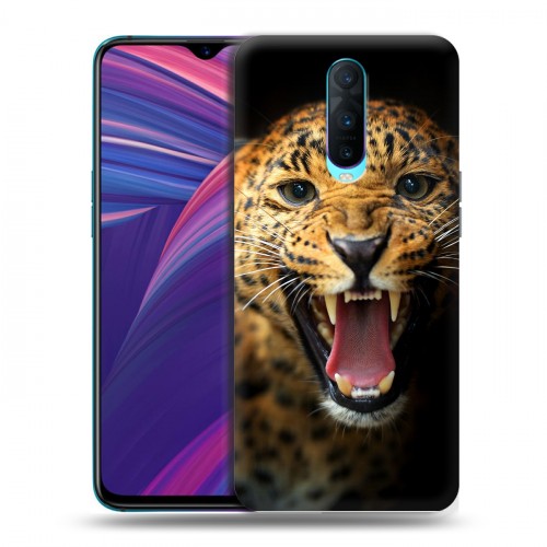 Дизайнерский пластиковый чехол для OPPO RX17 Pro Леопард