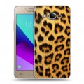 Дизайнерский силиконовый с усиленными углами чехол для Samsung Galaxy J2 Prime Леопард
