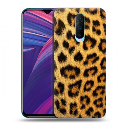 Дизайнерский пластиковый чехол для OPPO RX17 Pro Леопард