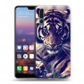 Дизайнерский силиконовый с усиленными углами чехол для Huawei P20 Pro Тигры