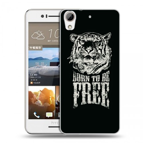 Дизайнерский пластиковый чехол для HTC Desire 728 Тигры